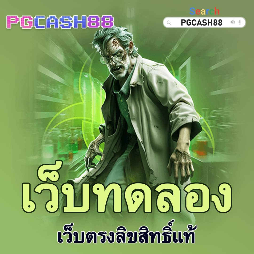 beo89สล็อต