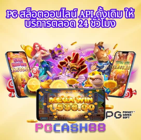 beo89สล็อต
